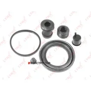 ����������� ���������� �������� | ����� | Lynxauto BC0491 BC0491 ����