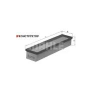 ������ ��������� Knecht LX1258 Mahle LX1258 LX1258 ����