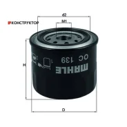 ������ �������� Knecht OC139 Mahle OC139 OC139 ����
