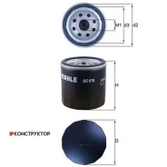 ������ �������� Knecht OC978 Mahle OC978 OC978 ����