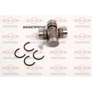 ���������� (������������� ������) Matsuba UJ-239 Matsuba UJ239 UJ239 ����