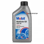 Mobil Mobilube 1 SHC