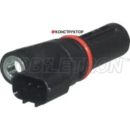 ������ ��������� ��������� Mobiletron CS-J067 Mobiletron CSJ067 CSJ067 ����