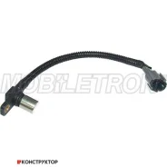 ������ ��������� ��������� Mobiletron CS-J050 Mobiletron CSJ050 CSJ050 ����
