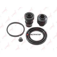 ����������� ���������� �������� | ��� | Lynxauto BC0595 BC0595 ����