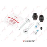 ����������� ������������ ���������� �������� | ��� | Lynxauto BC2006 BC2006 ����