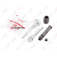 ����������� ������������ ���������� �������� | ����� | Lynxauto BC2024 BC2024 ����