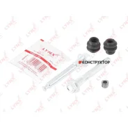 ����������� ������������ ���������� �������� | ��� | Lynxauto BC2020 BC2020 ����