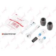 ����������� ������������ ���������� �������� Lynxauto BC2026 BC2026 ����