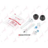 ����������� ������������ ���������� �������� | ��� | Lynxauto BC2036 BC2036 ����