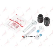 ����������� ������������ ���������� �������� | ����� | Lynxauto BC2040 BC2040 ����