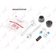 ����������� ������������ ���������� �������� | ����� | Lynxauto BC2046 BC2046 ����