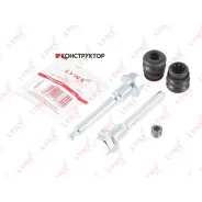 ����������� ������������ ���������� �������� | ����� | Lynxauto BC2063 BC2063 ����