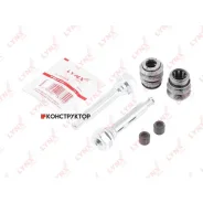 ����������� ������������ ���������� �������� | ��� | Lynxauto BC2065 BC2065 ����