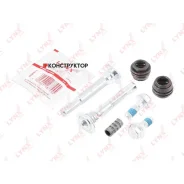 ����������� ������������ ���������� �������� | ����� | Lynxauto BC2060 BC2060 ����