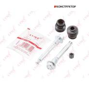 ����������� ������������ ���������� �������� | ����� | Lynxauto BC2069 BC2069 ����