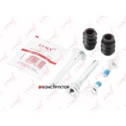 ����������� ������������ ���������� �������� | ����� | Lynxauto BC2051 BC2051 ����
