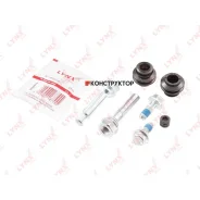 ����������� ������������ ���������� �������� | ��� | Lynxauto BC2077 BC2077 ����
