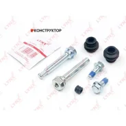 ����������� ������������ ���������� �������� | ����� | Lynxauto BC2068 BC2068 ����
