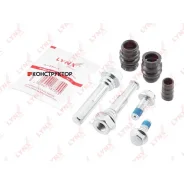����������� ������������ ���������� �������� | ����� | Lynxauto BC2087 BC2087 ����