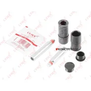 ����������� ������������ ���������� �������� | ����� | Lynxauto BC2098 BC2098 ����