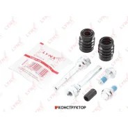 ����������� ������������ ���������� �������� | ����� | Lynxauto BC2071 BC2071 ����