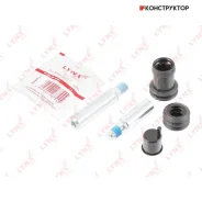 ����������� ������������ ���������� �������� | ����� | Lynxauto BC2105 BC2105 ����