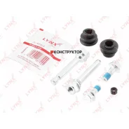 ����������� ������������ ���������� �������� | ��� | Lynxauto BC2140 BC2140 ����