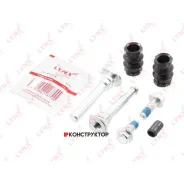 ����������� ������������ ���������� �������� | ����� | Lynxauto BC2138 BC2138 ����