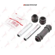 ����������� ������������ ���������� �������� | ����� | Lynxauto BC2117 BC2117 ����