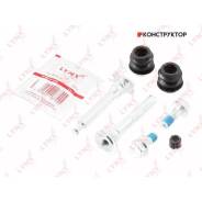 ����������� ������������ ���������� �������� | ����� | Lynxauto BC2150 BC2150 ����