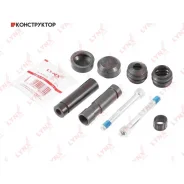 ����������� ������������ ���������� �������� | ����� | Lynxauto BC2125 BC2125 ����