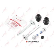 ����������� ������������ ���������� �������� | ����� | Lynxauto BC2145 BC2145 ����