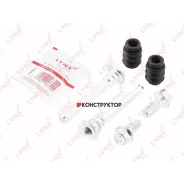 ����������� ������������ ���������� �������� | ����� | Lynxauto BC2152 BC2152 ����
