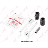 ����������� ������������ ���������� �������� | ����� | Lynxauto BC2142 BC2142 ����