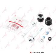 ����������� ������������ ���������� �������� | ����� | Lynxauto BC2144 BC2144 ����