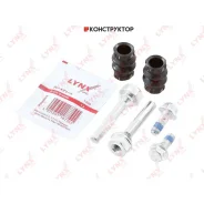 ����������� ������������ ���������� �������� | ��� | Lynxauto BC2159 BC2159 ����