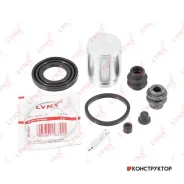 ����������� ���������� �������� � ������� | ��� | Lynxauto BC6057 BC6057 ����