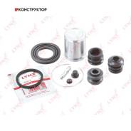 ����������� ���������� �������� � ������� | ��� | Lynxauto BC6065 BC6065 ����