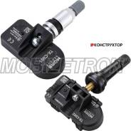 ������ �������� � ���� Mobiletron TX-S052R Mobiletron TXS052R TXS052R ����