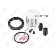 ����������� ���������� �������� � ������� | ����� | Lynxauto BC6519 BC6519 ����
