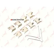 ����������� ��� ��������� �������� ������� Lynxauto BC8196 BC8196 ����
