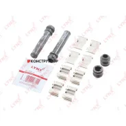 ����������� ��� ��������� �������� ������� Lynxauto BC8447 BC8447 ����