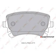 ������� ��������� �������� | ��� | Lynxauto BD1224 BD1224 ����