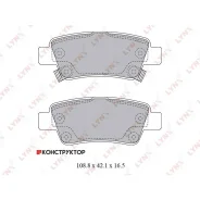������� ��������� �������� | ��� | Lynxauto BD3430 BD3430 ����