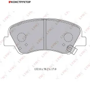 ������� ��������� �������� | ����� | Lynxauto BD3619 BD3619 ����