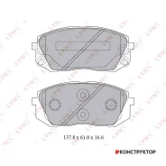 ������� ��������� �������� | ����� | Lynxauto BD3621 BD3621 ����