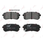 ������� ��������� �������� | ��� | Lynxauto BD4407 BD4407 ����