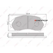 ������� ��������� �������� | ����� | Lynxauto BD5103 BD5103 ����