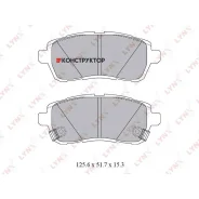 ������� ��������� �������� | ����� | Lynxauto BD5123 BD5123 ����